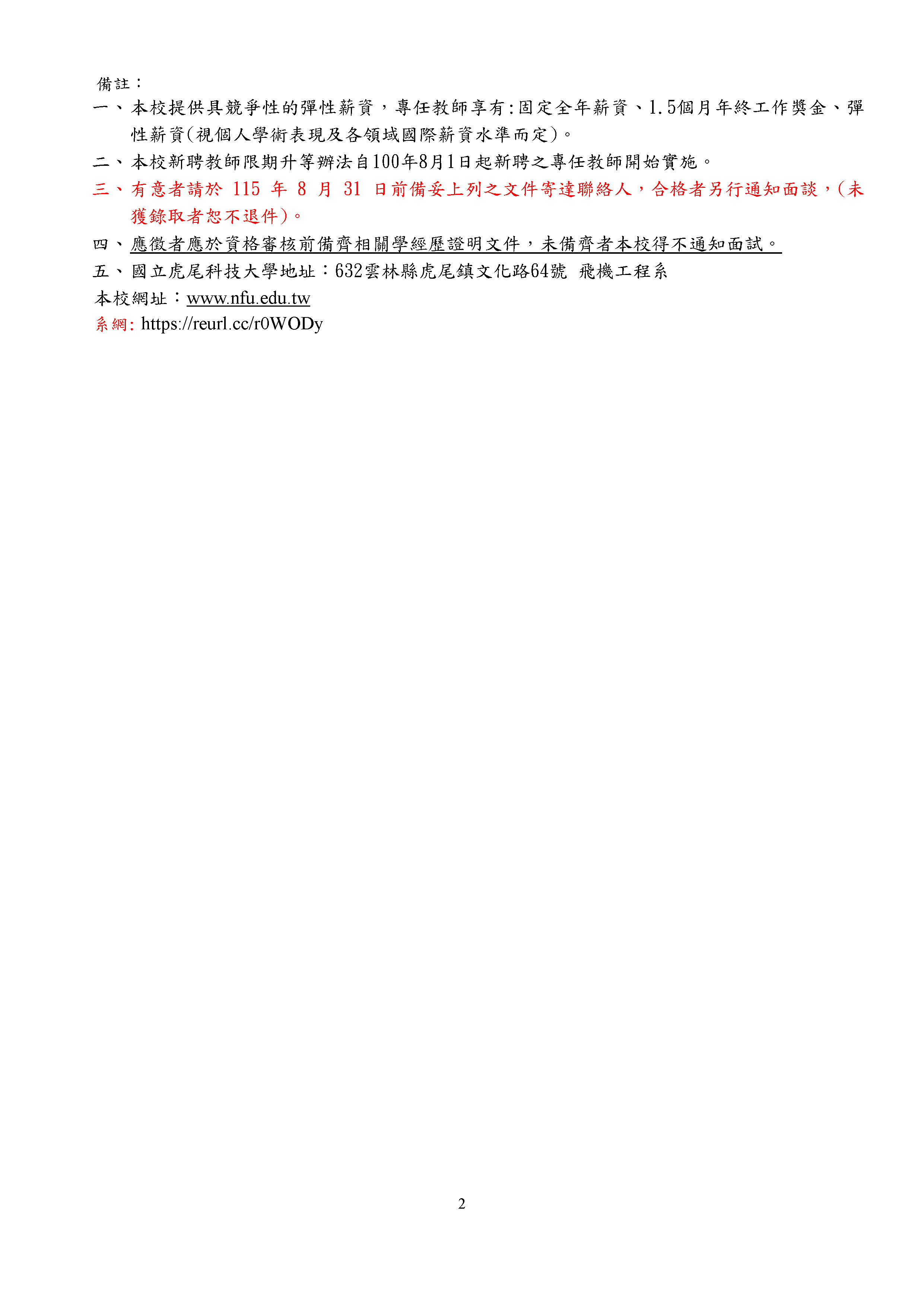 這是一張圖片