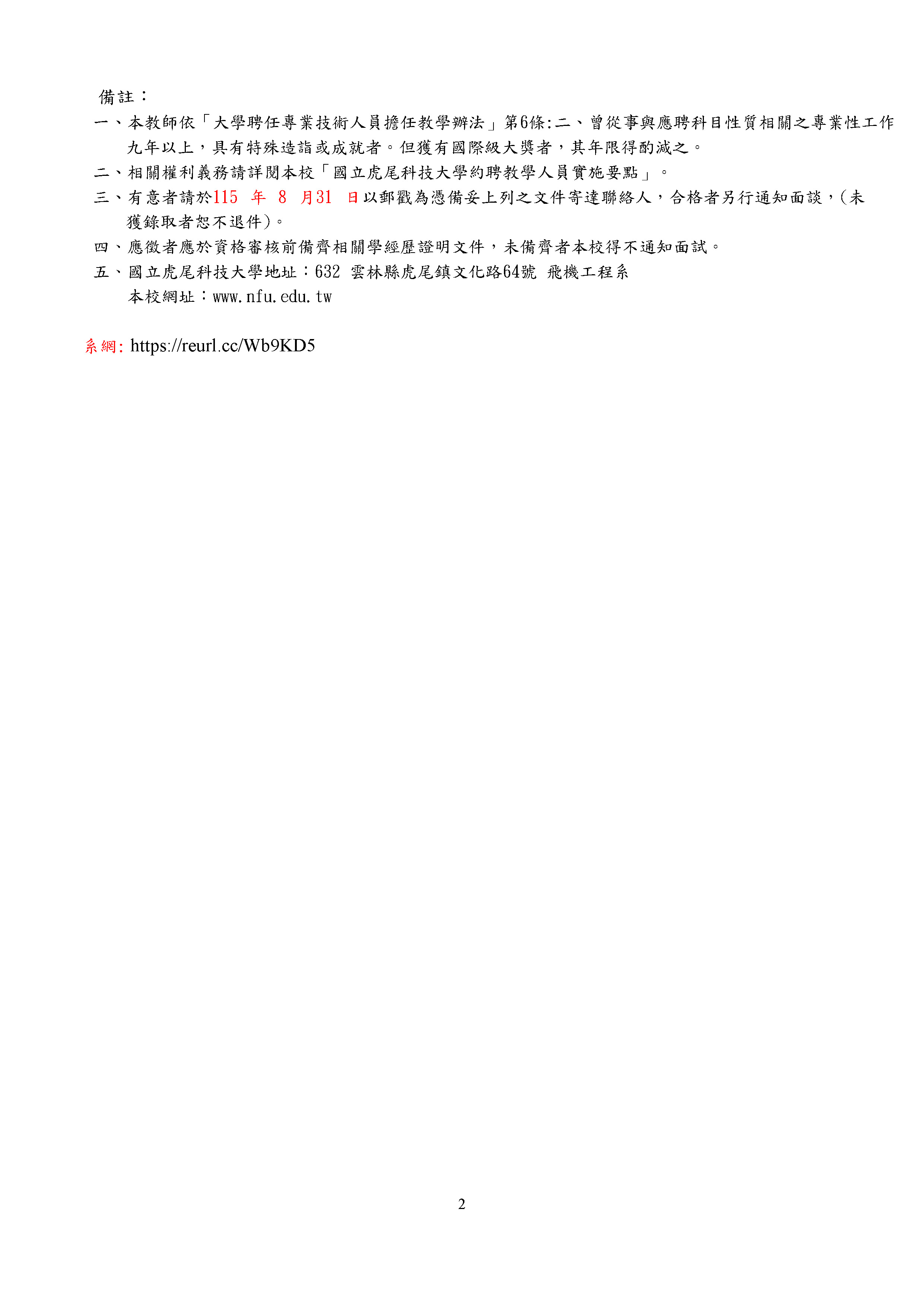 這是一張圖片