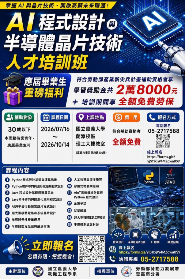 這是一張圖片