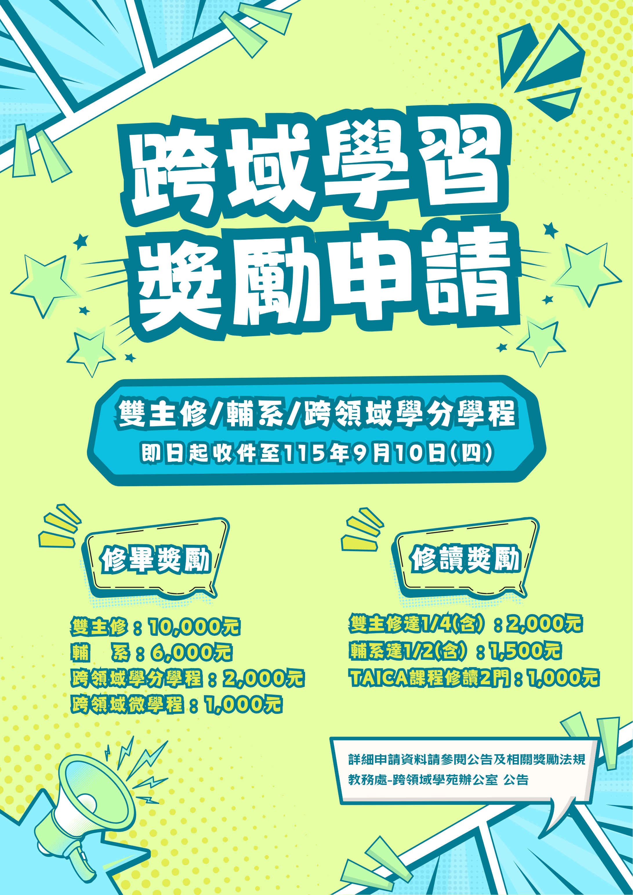 這是一張圖片