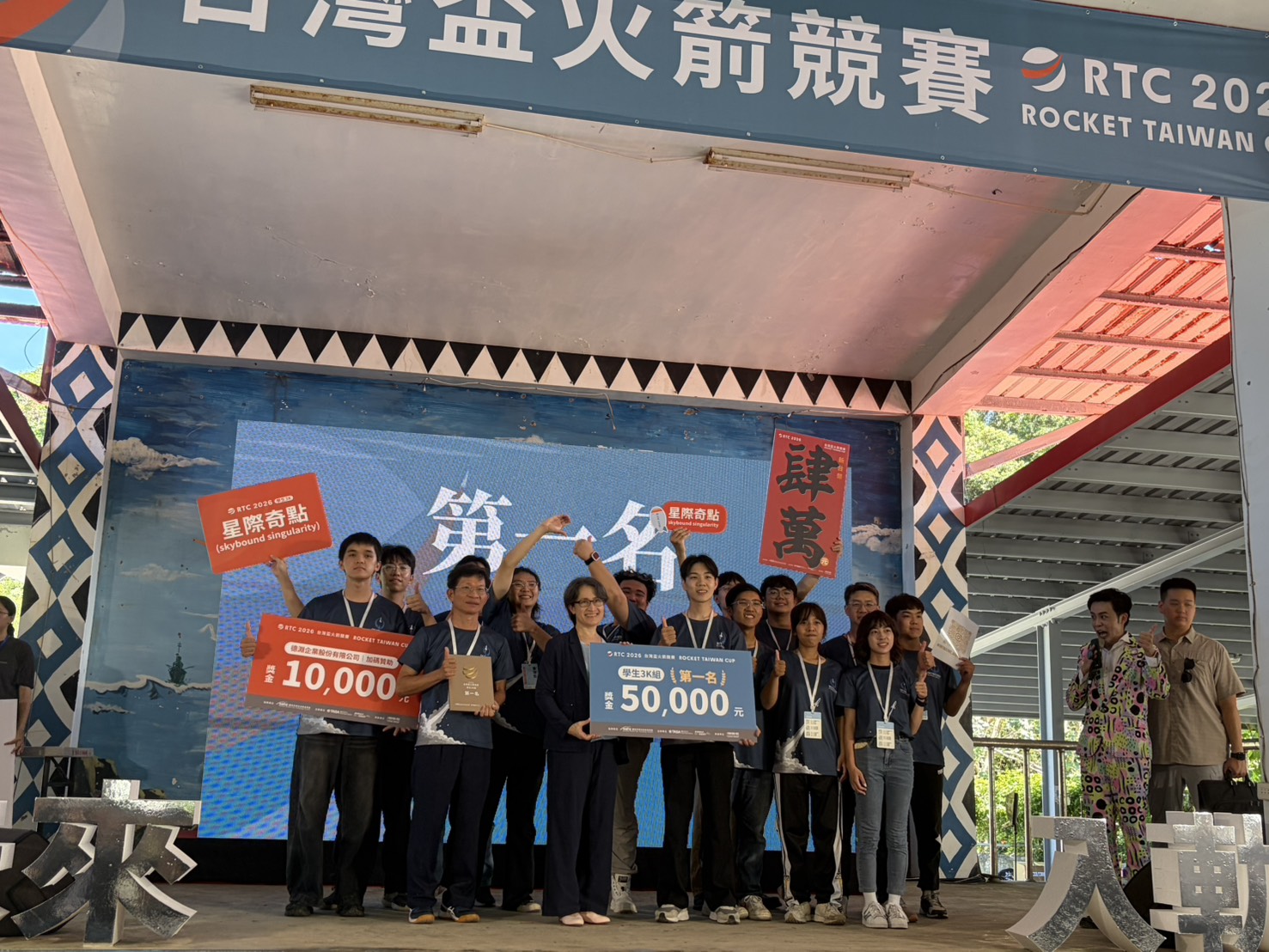這是一張圖片