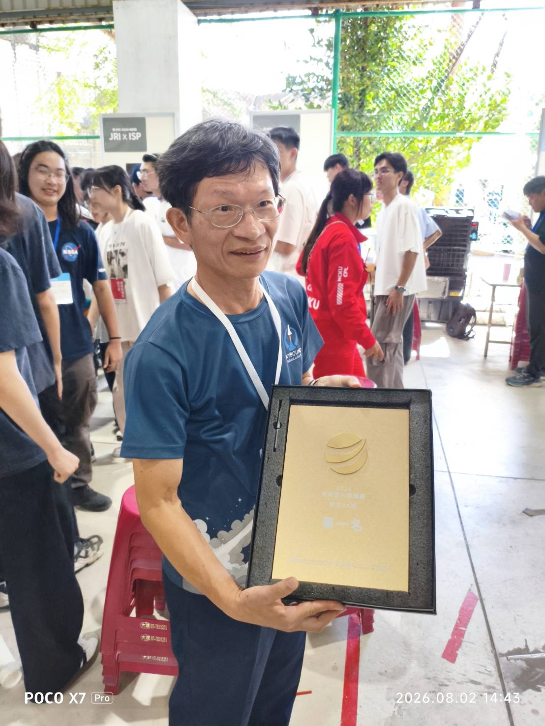 這是一張圖片