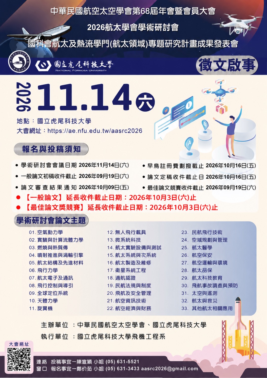 這是一張圖片