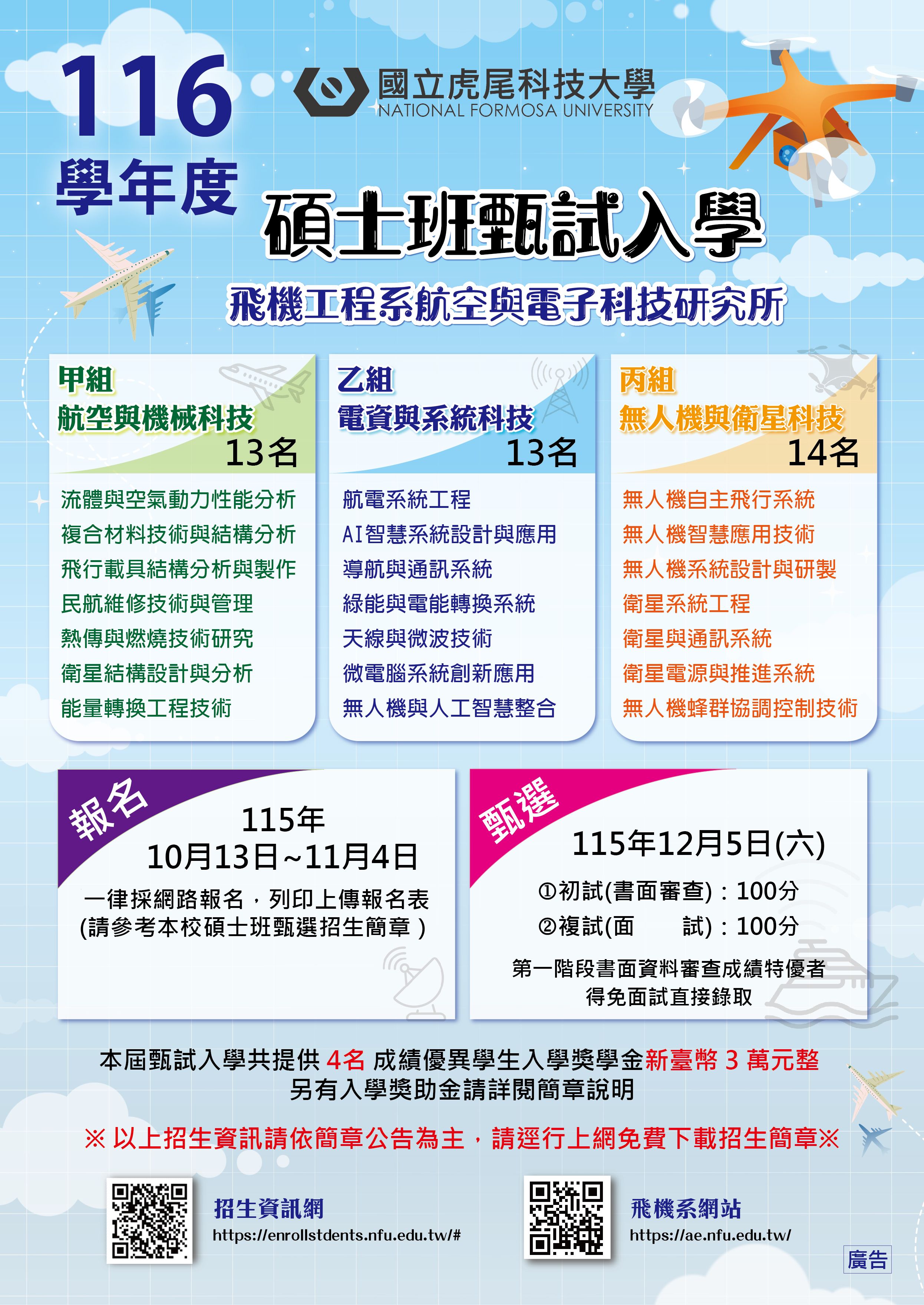 這是一張圖片