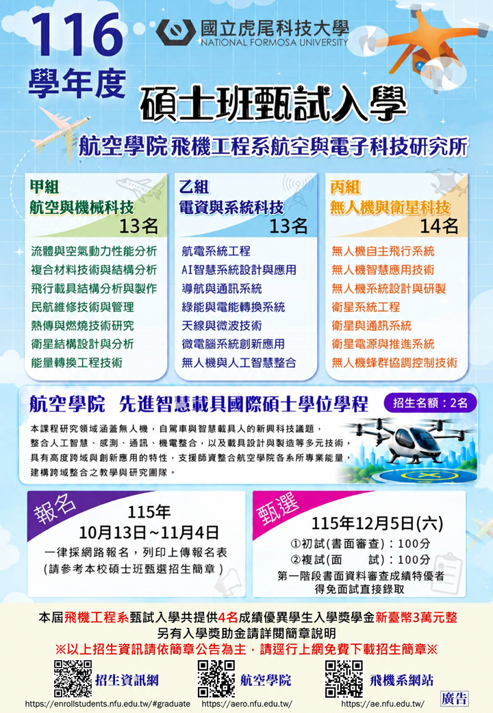 這是一張圖片