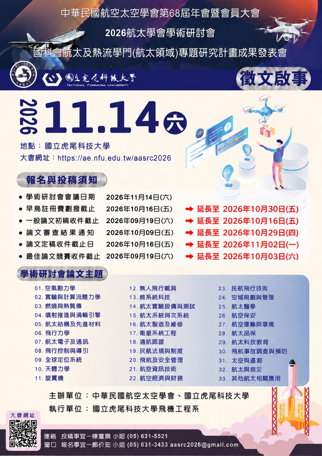這是一張圖片