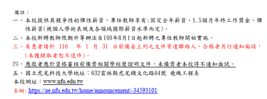 這是一張圖片