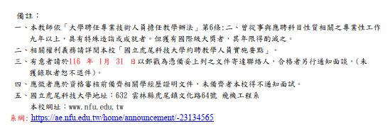 這是一張圖片