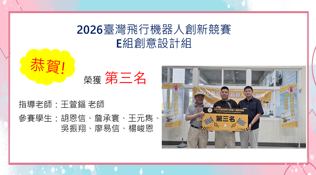 這是一張圖片
