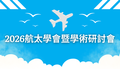 web resource image